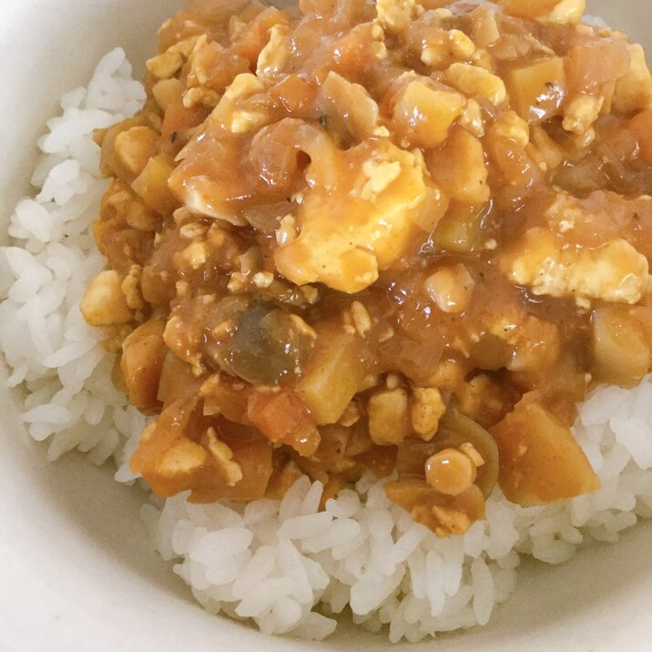 ヘルシー！豆腐のドライカレー